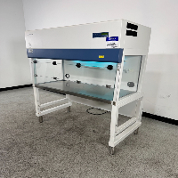 Esco 4' PCR Cabinet image 1
